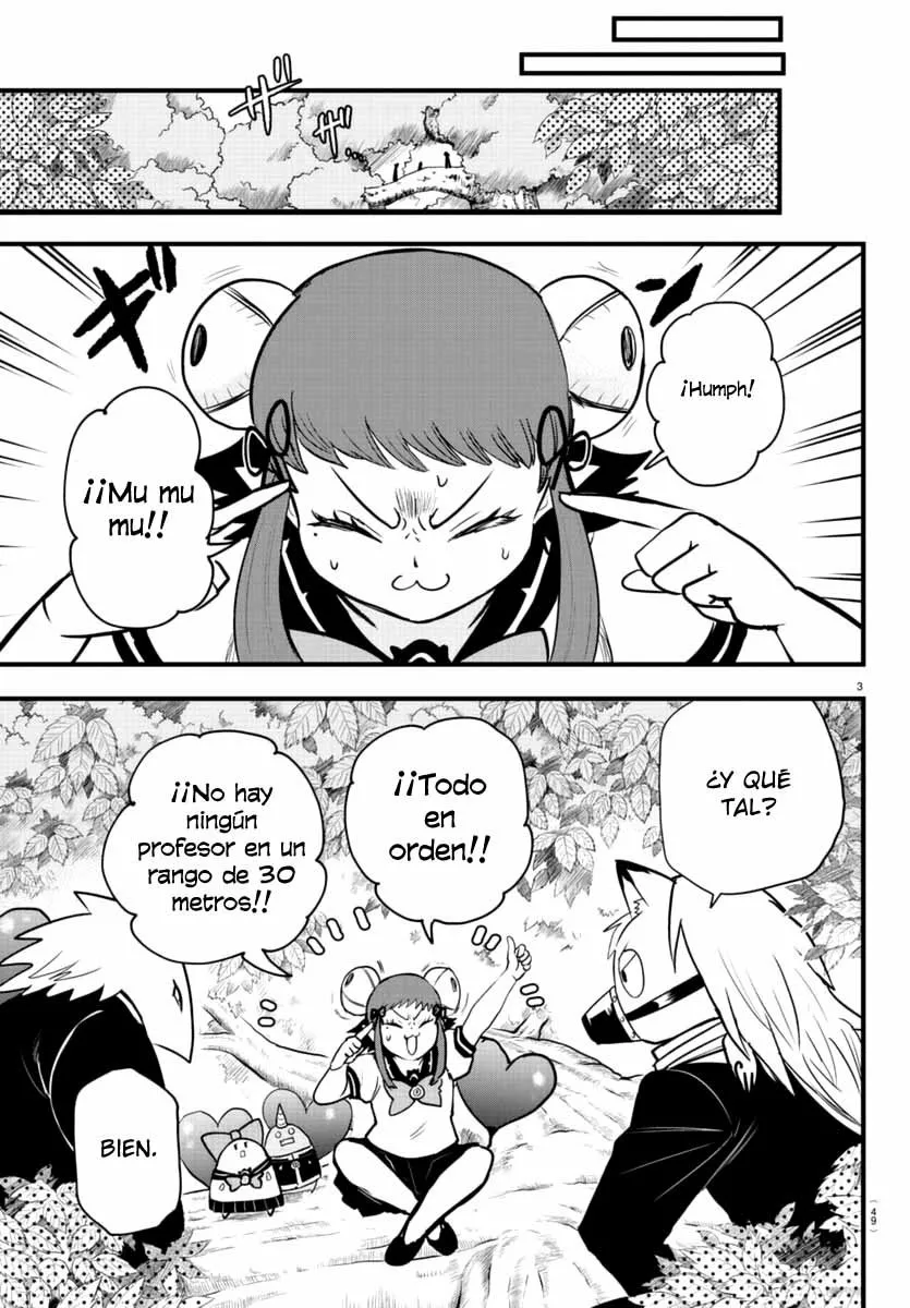 Read Mairimashita Iruma kun ES Manga Online