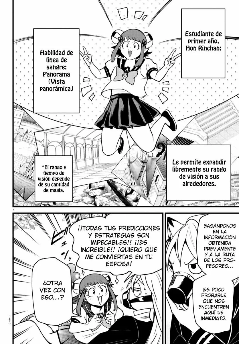Read Mairimashita Iruma kun ES Manga Online