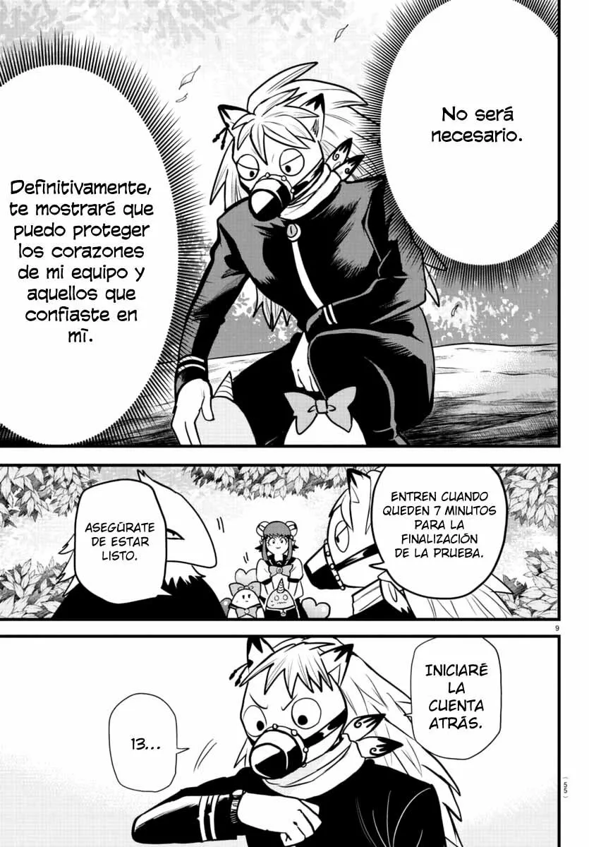 Read Mairimashita Iruma kun ES Manga Online