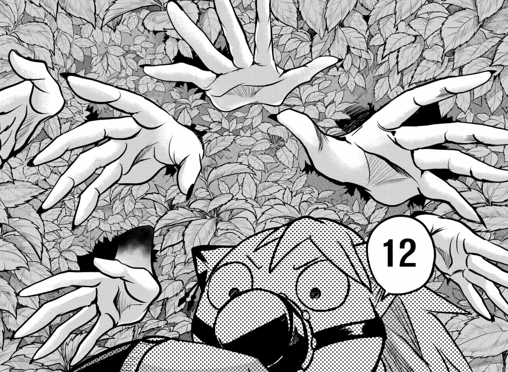 Read Mairimashita Iruma kun ES Manga Online
