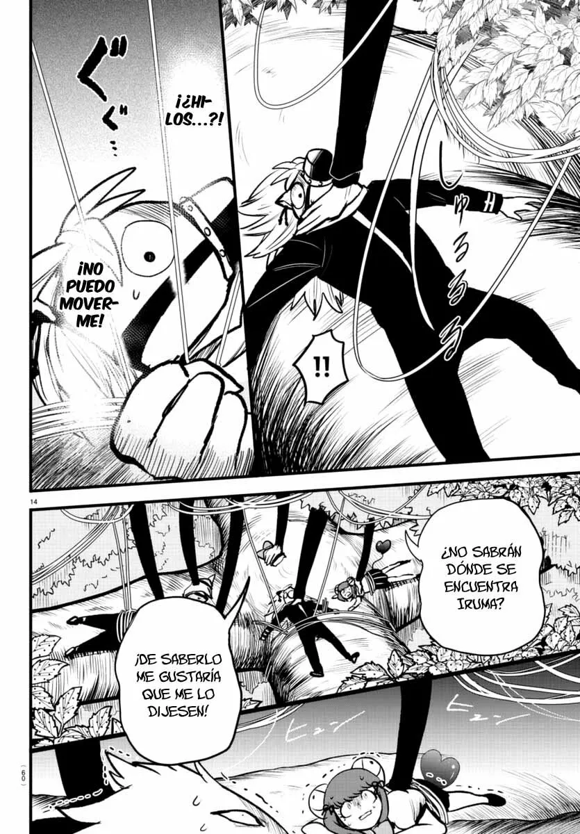 Read Mairimashita Iruma kun ES Manga Online