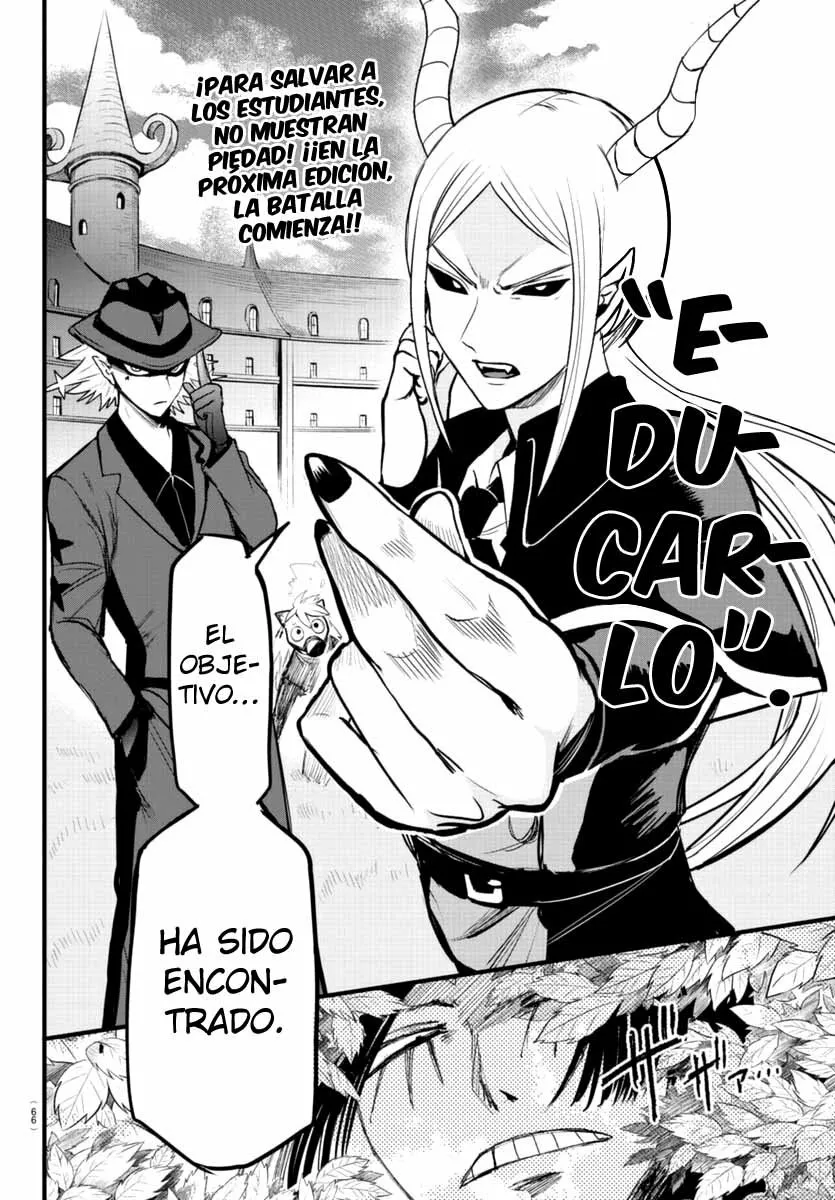 Read Mairimashita Iruma kun ES Manga Online