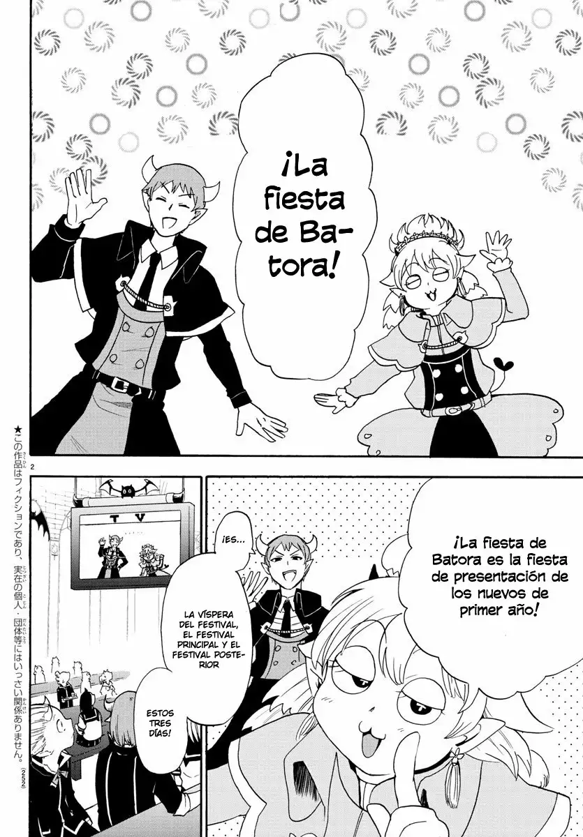 Read Mairimashita Iruma kun ES Manga Online