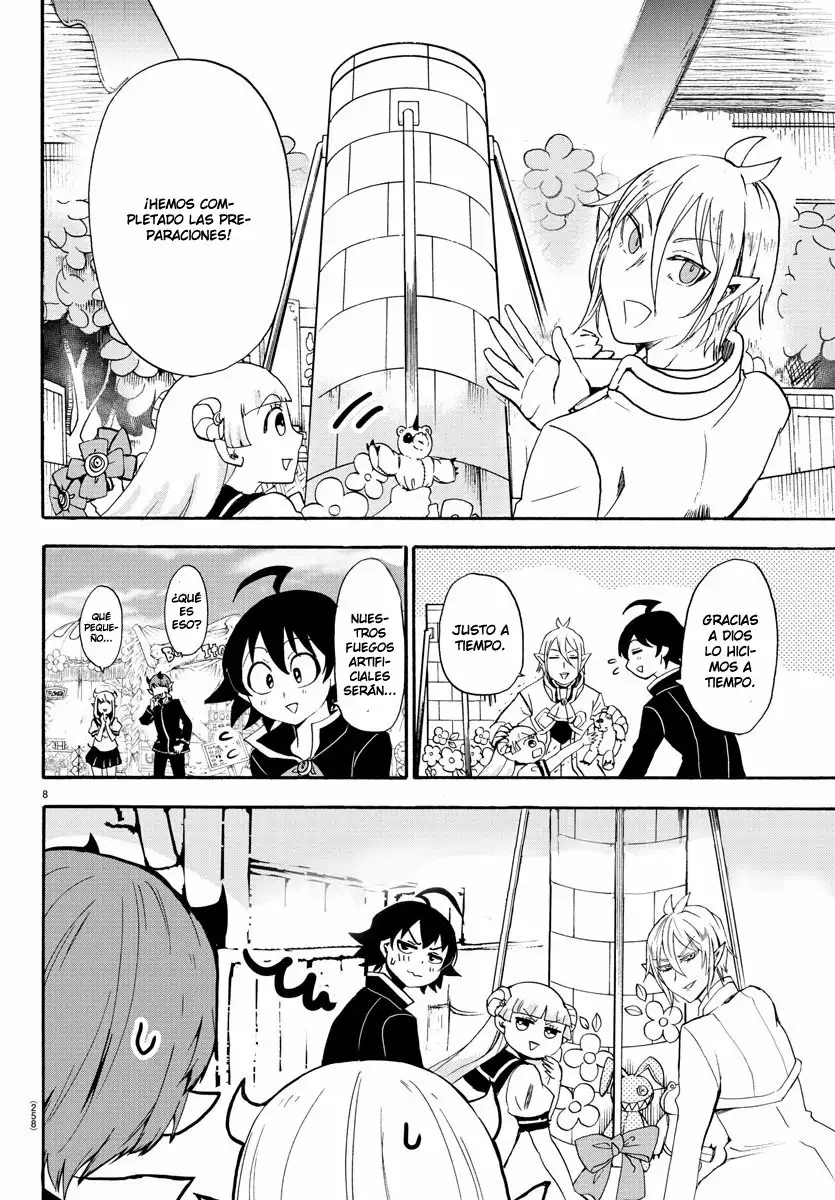 Read Mairimashita Iruma kun ES Manga Online