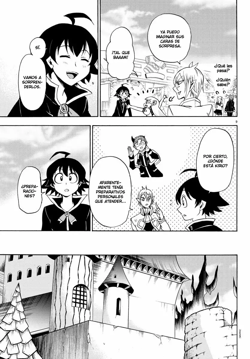 Read Mairimashita Iruma kun ES Manga Online