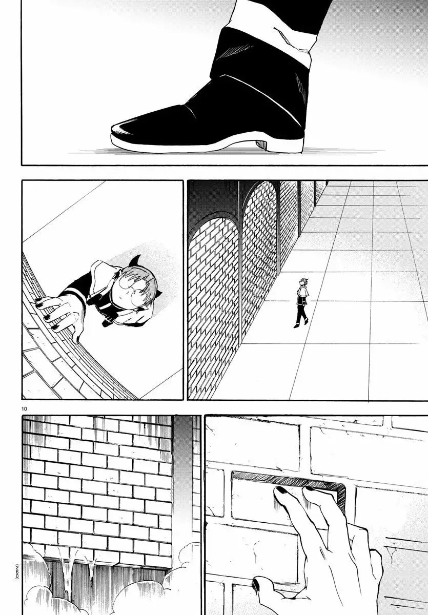 Read Mairimashita Iruma kun ES Manga Online