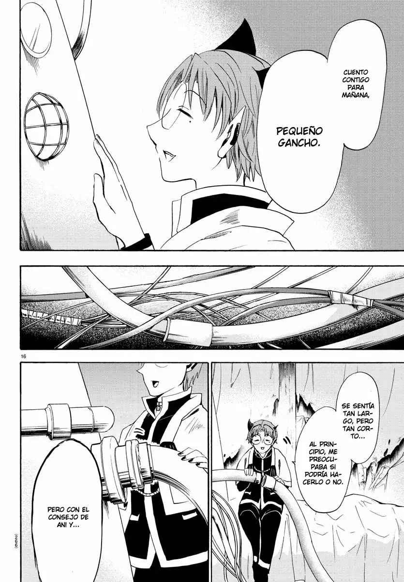 Read Mairimashita Iruma kun ES Manga Online