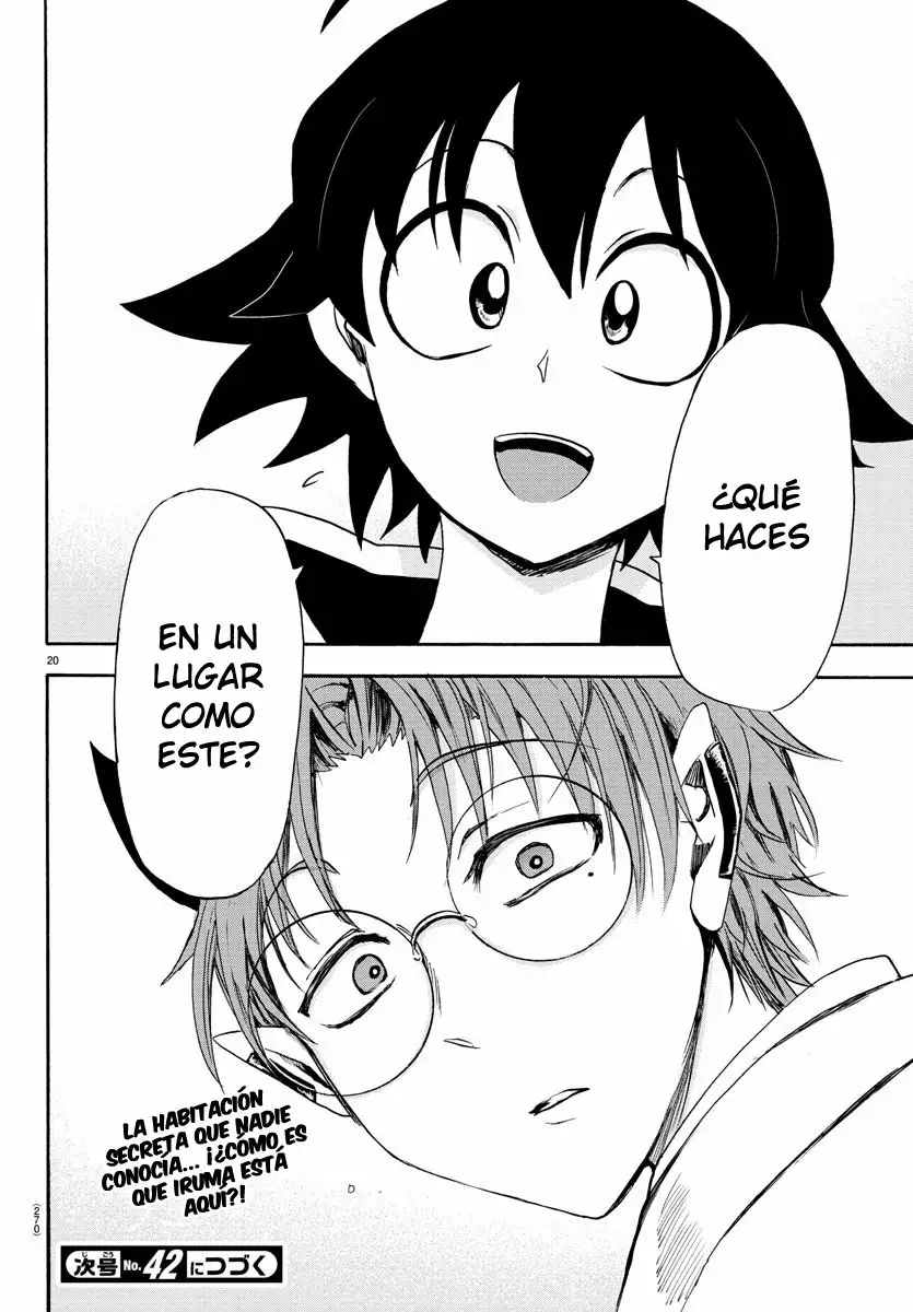 Read Mairimashita Iruma kun ES Manga Online