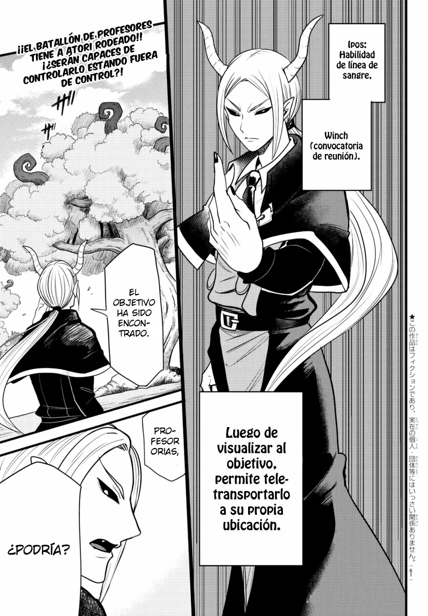 Read Mairimashita Iruma kun ES Manga Online
