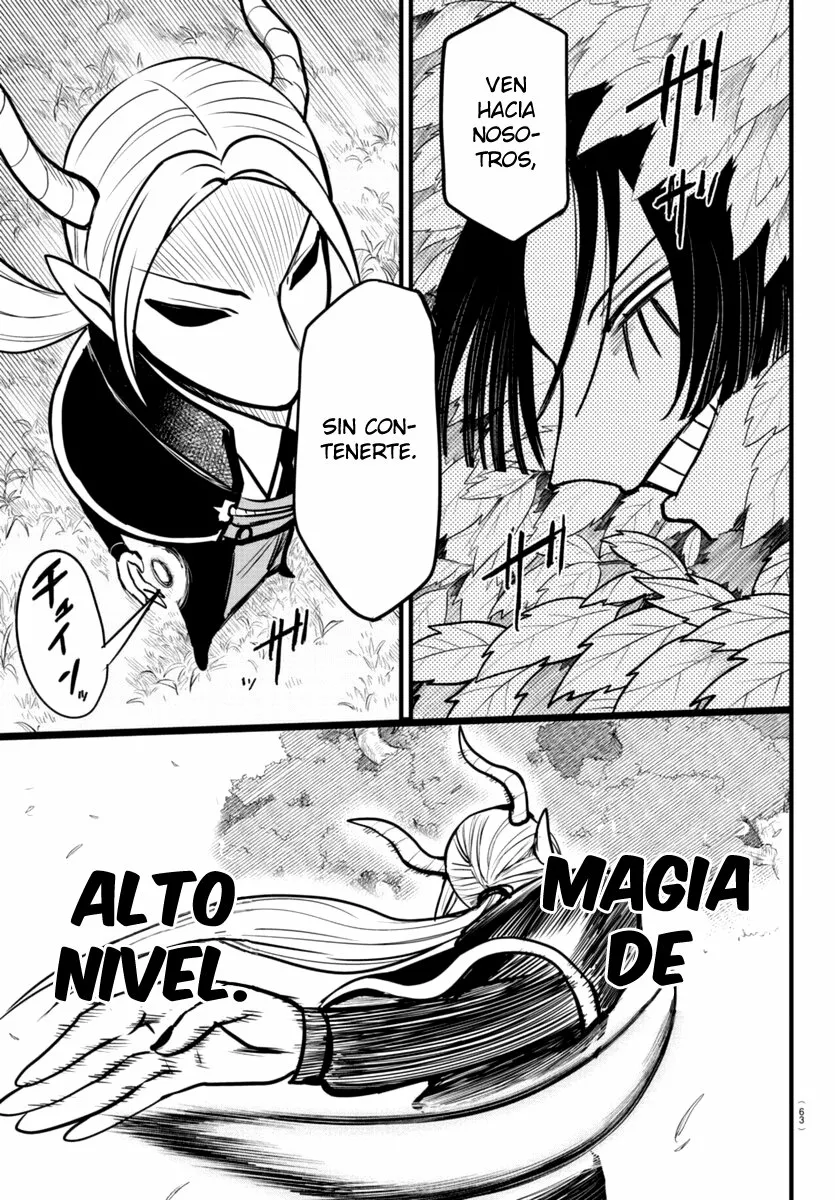 Read Mairimashita Iruma kun ES Manga Online