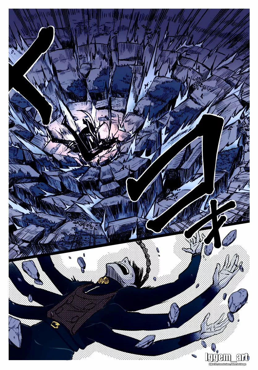 Read Mairimashita Iruma kun ES Manga Online