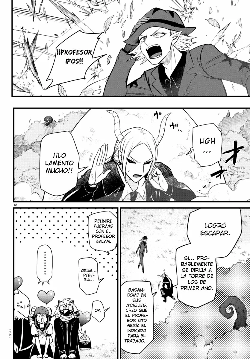 Read Mairimashita Iruma kun ES Manga Online