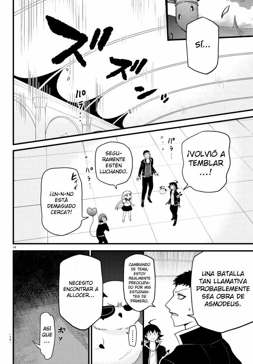 Read Mairimashita Iruma kun ES Manga Online