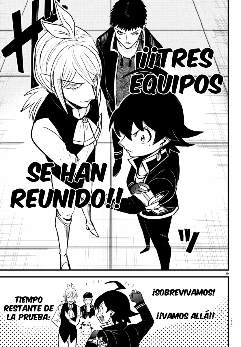 Read Mairimashita Iruma kun ES Manga Online