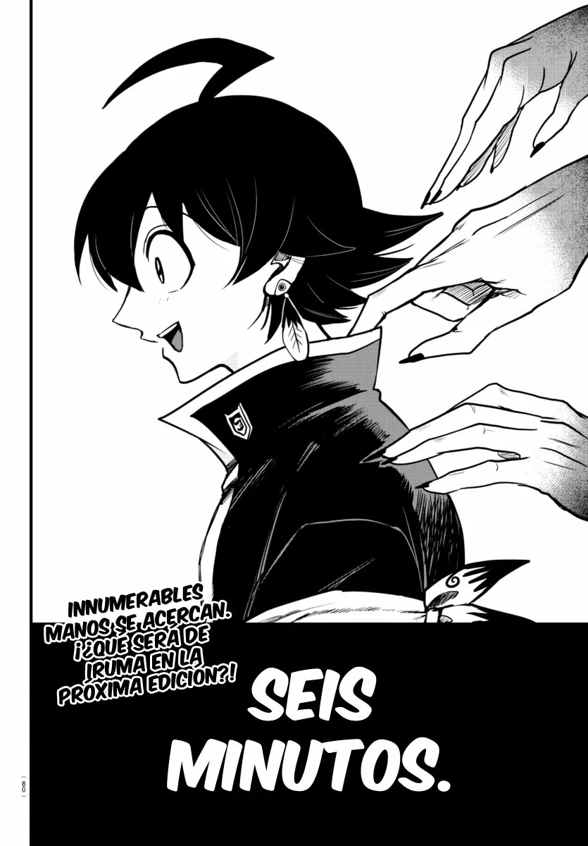 Read Mairimashita Iruma kun ES Manga Online