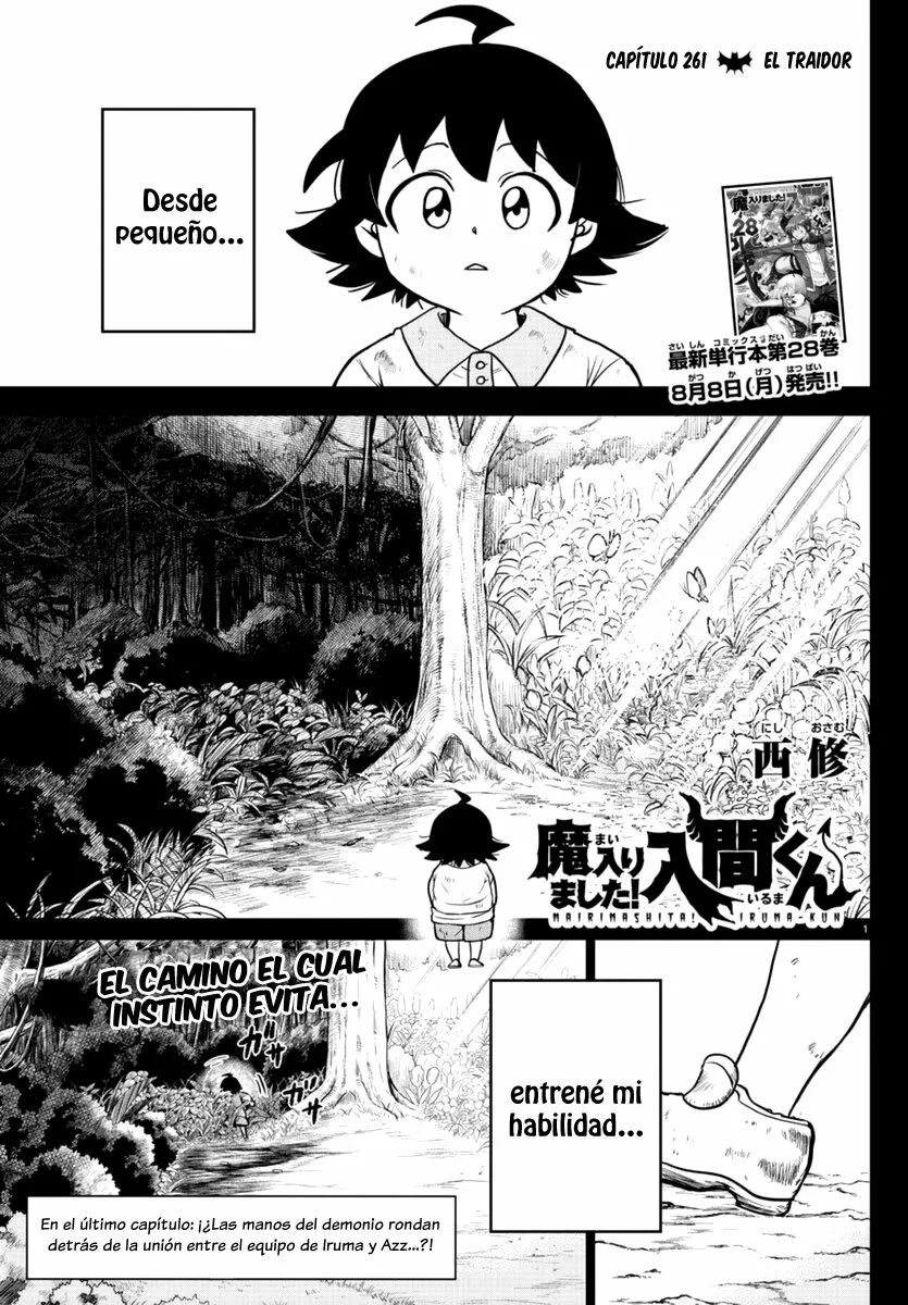 Read Mairimashita Iruma kun ES Manga Online