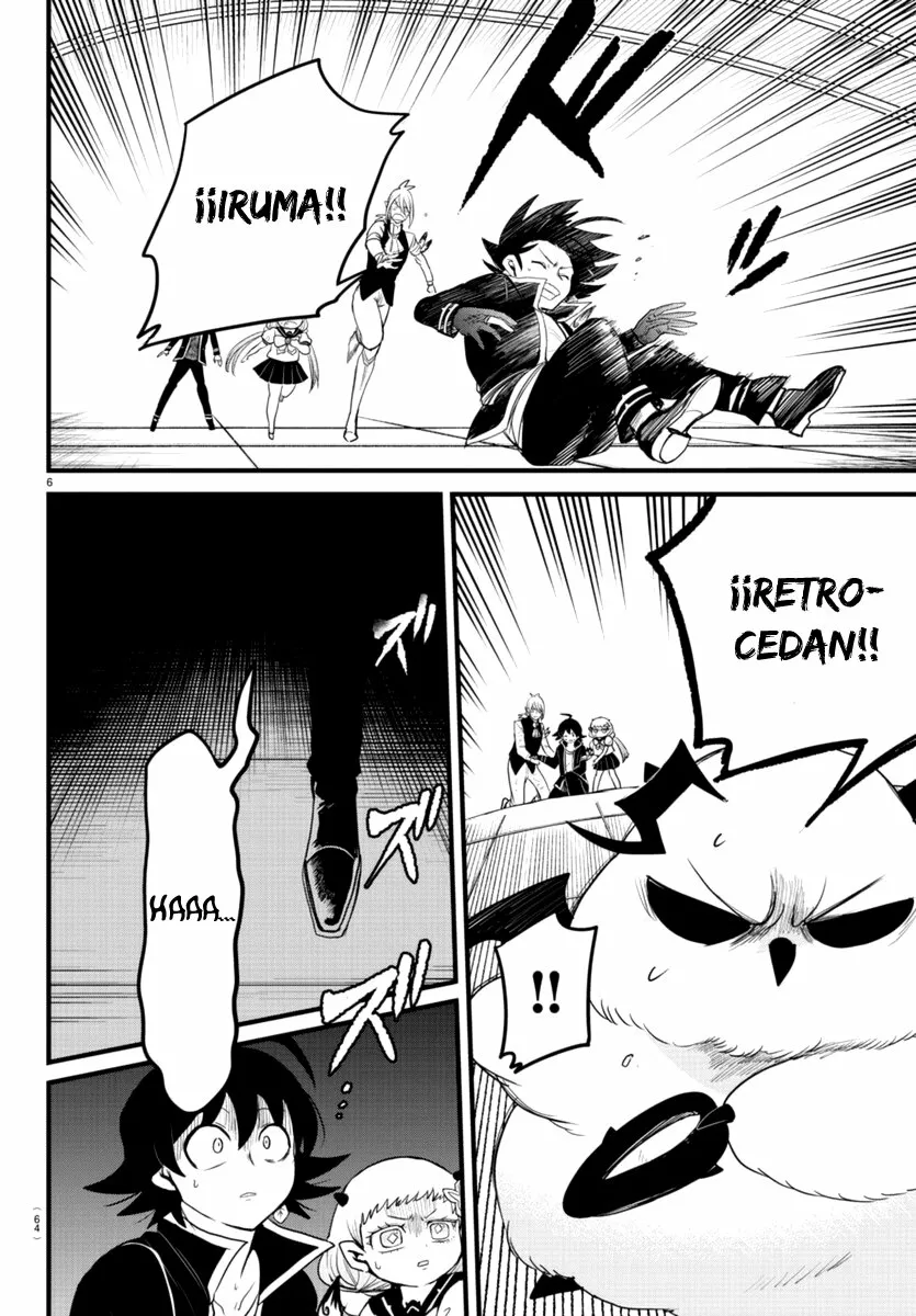 Read Mairimashita Iruma kun ES Manga Online