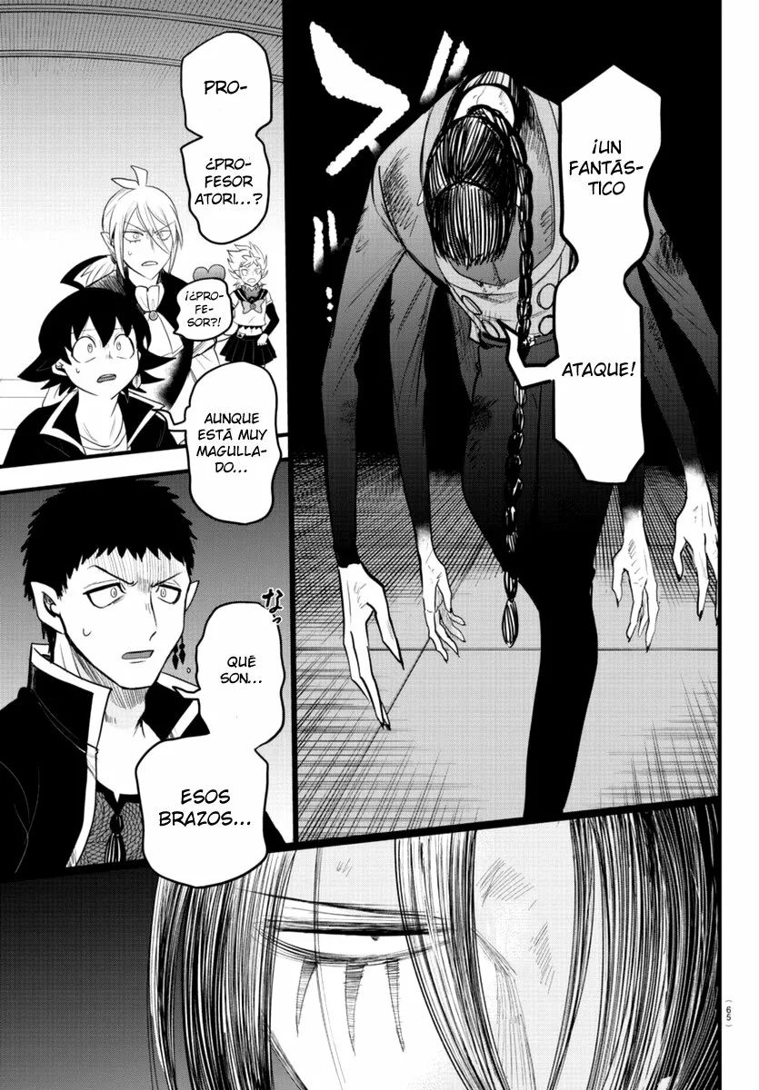 Read Mairimashita Iruma kun ES Manga Online