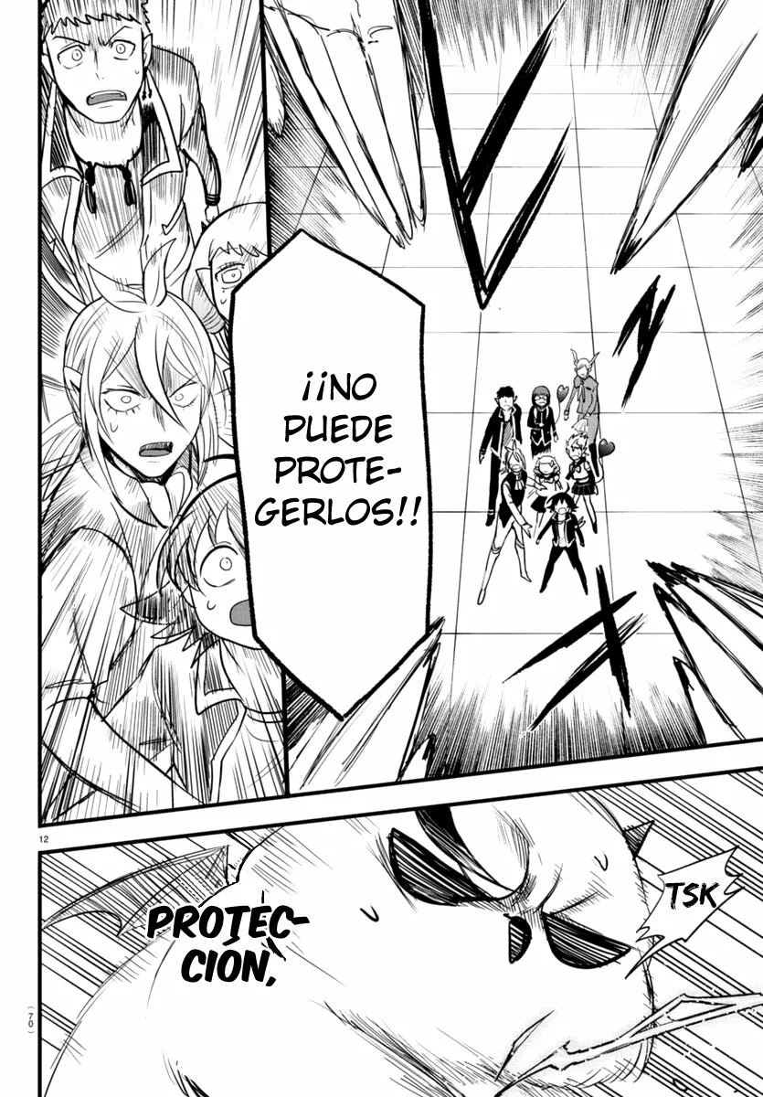 Read Mairimashita Iruma kun ES Manga Online