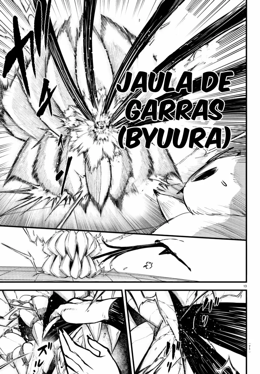 Read Mairimashita Iruma kun ES Manga Online