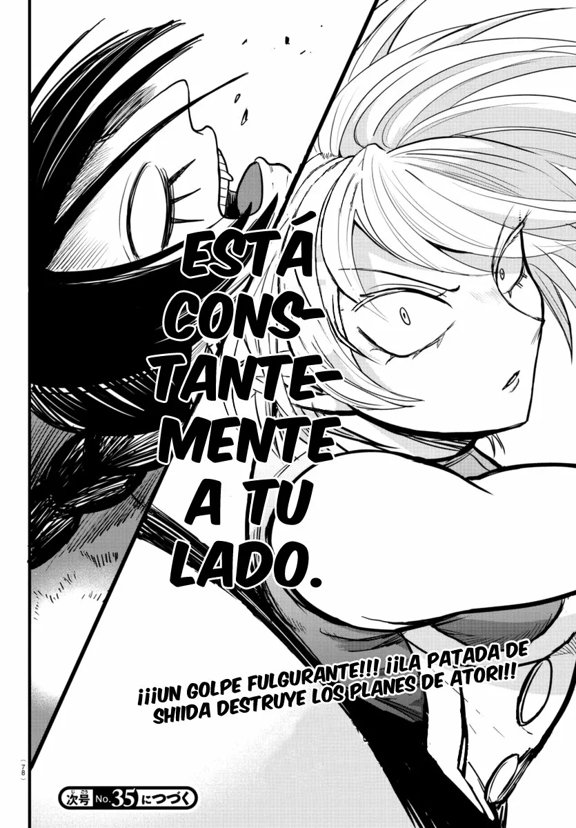 Read Mairimashita Iruma kun ES Manga Online