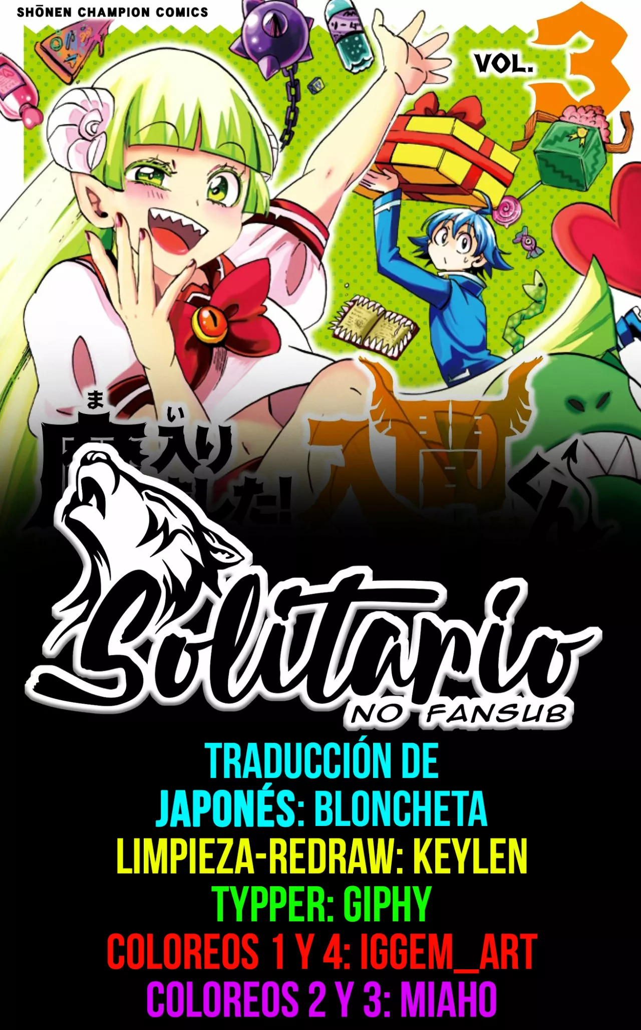 Read Mairimashita Iruma kun ES Manga Online