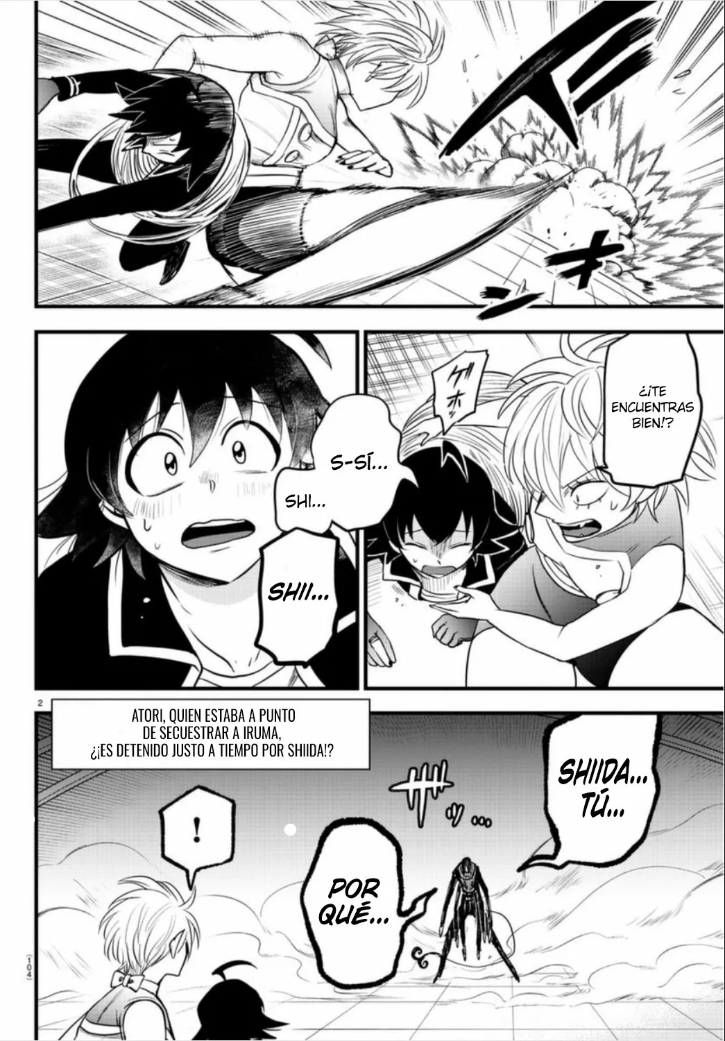Read Mairimashita Iruma kun ES Manga Online