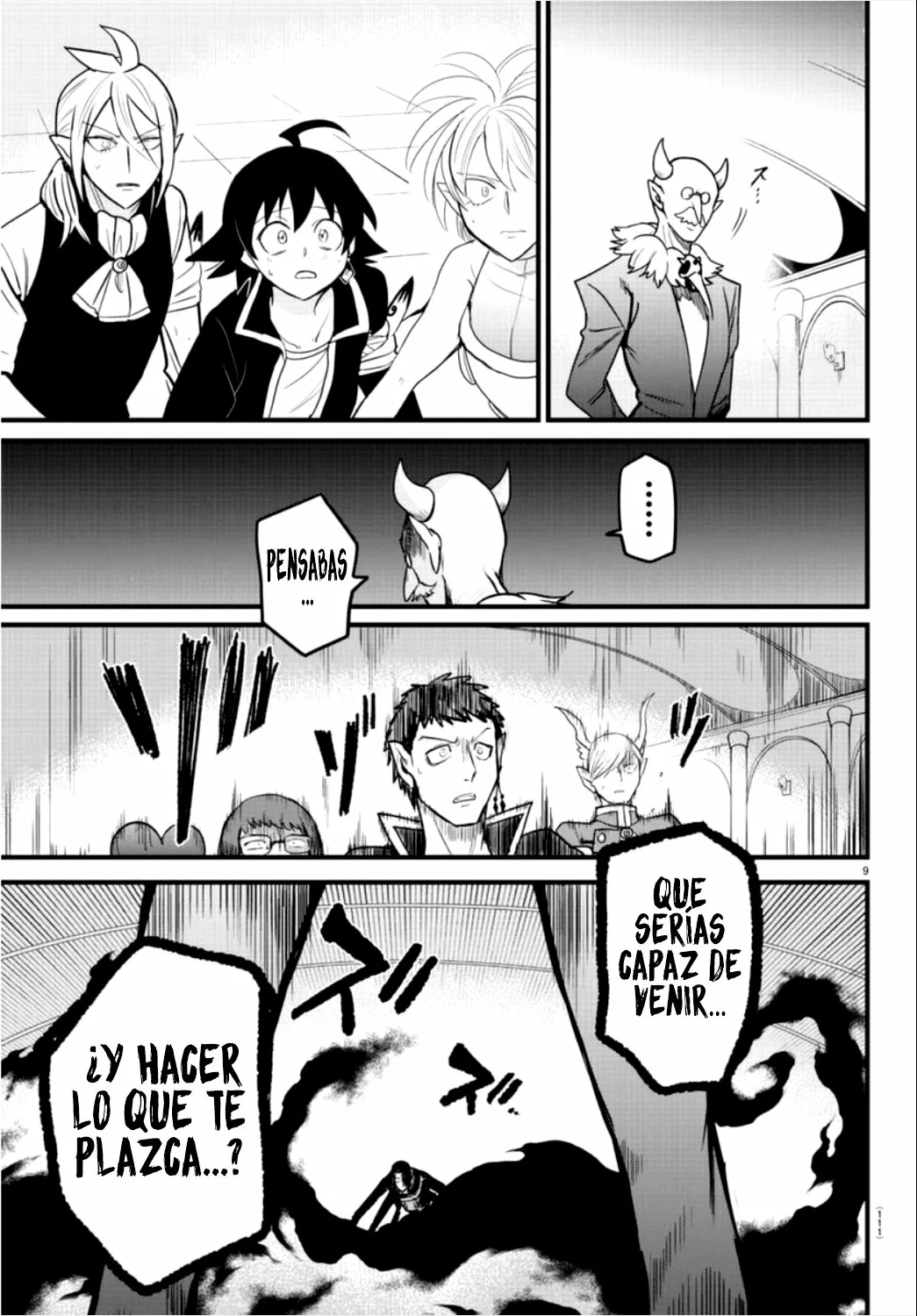 Read Mairimashita Iruma kun ES Manga Online