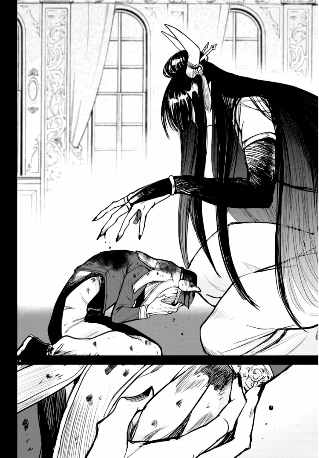 Read Mairimashita Iruma kun ES Manga Online