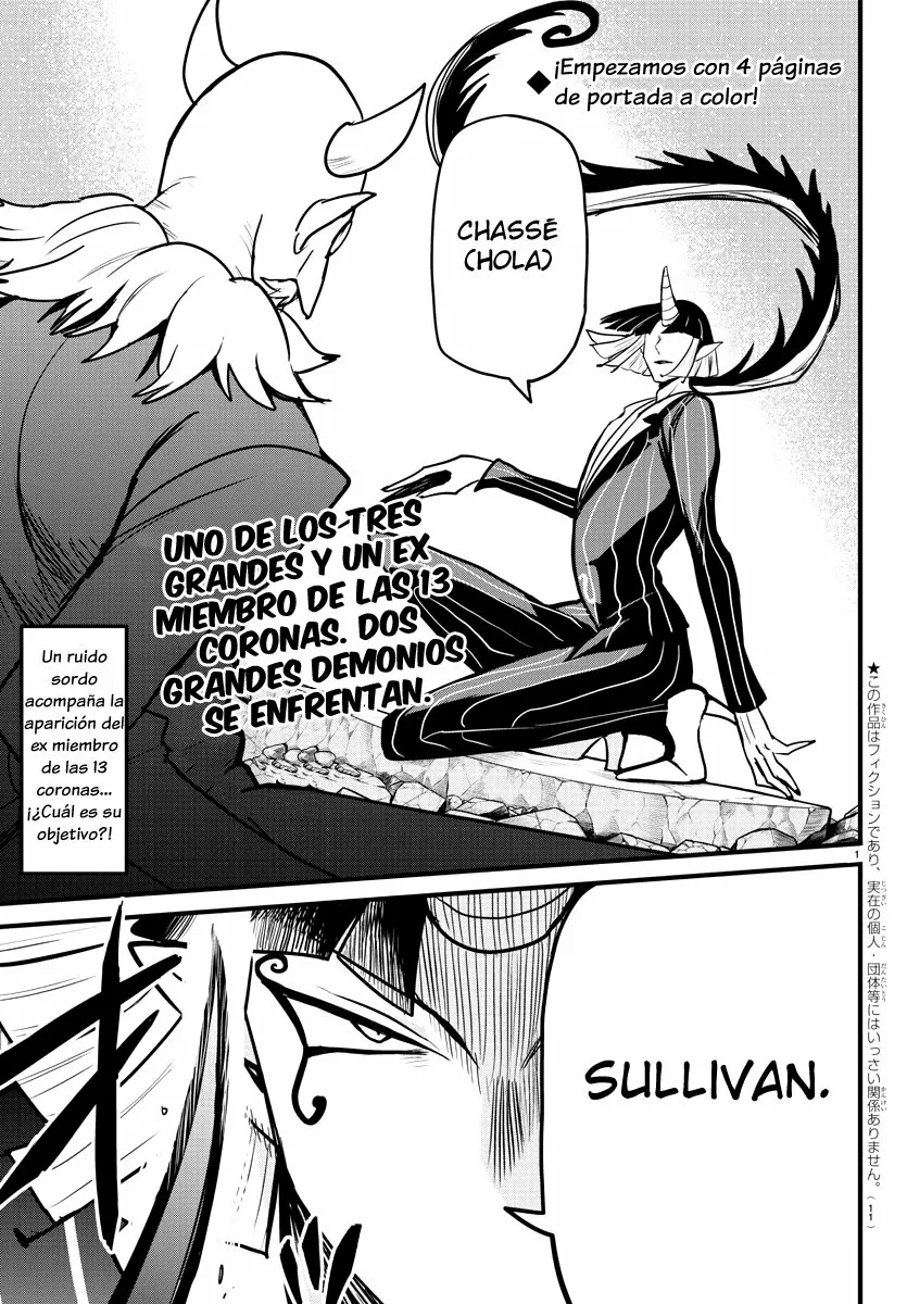 Read Mairimashita Iruma kun ES Manga Online