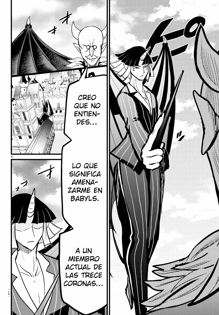Read Mairimashita Iruma kun ES Manga Online