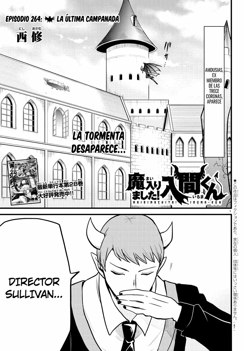 Read Mairimashita Iruma kun ES Manga Online