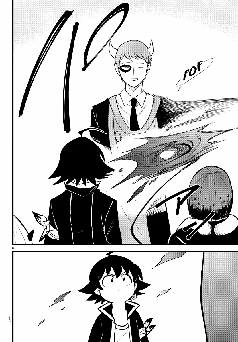 Read Mairimashita Iruma kun ES Manga Online