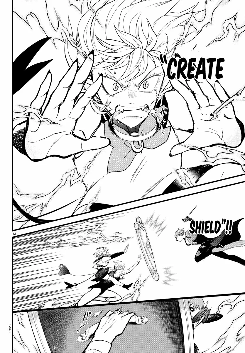 Read Mairimashita Iruma kun ES Manga Online
