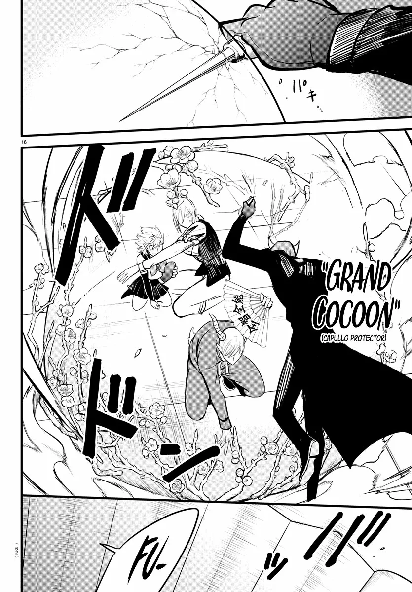 Read Mairimashita Iruma kun ES Manga Online