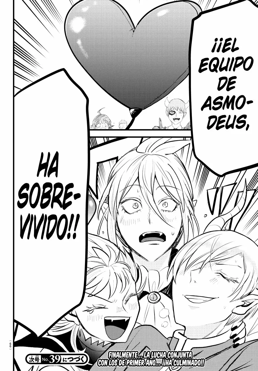 Read Mairimashita Iruma kun ES Manga Online