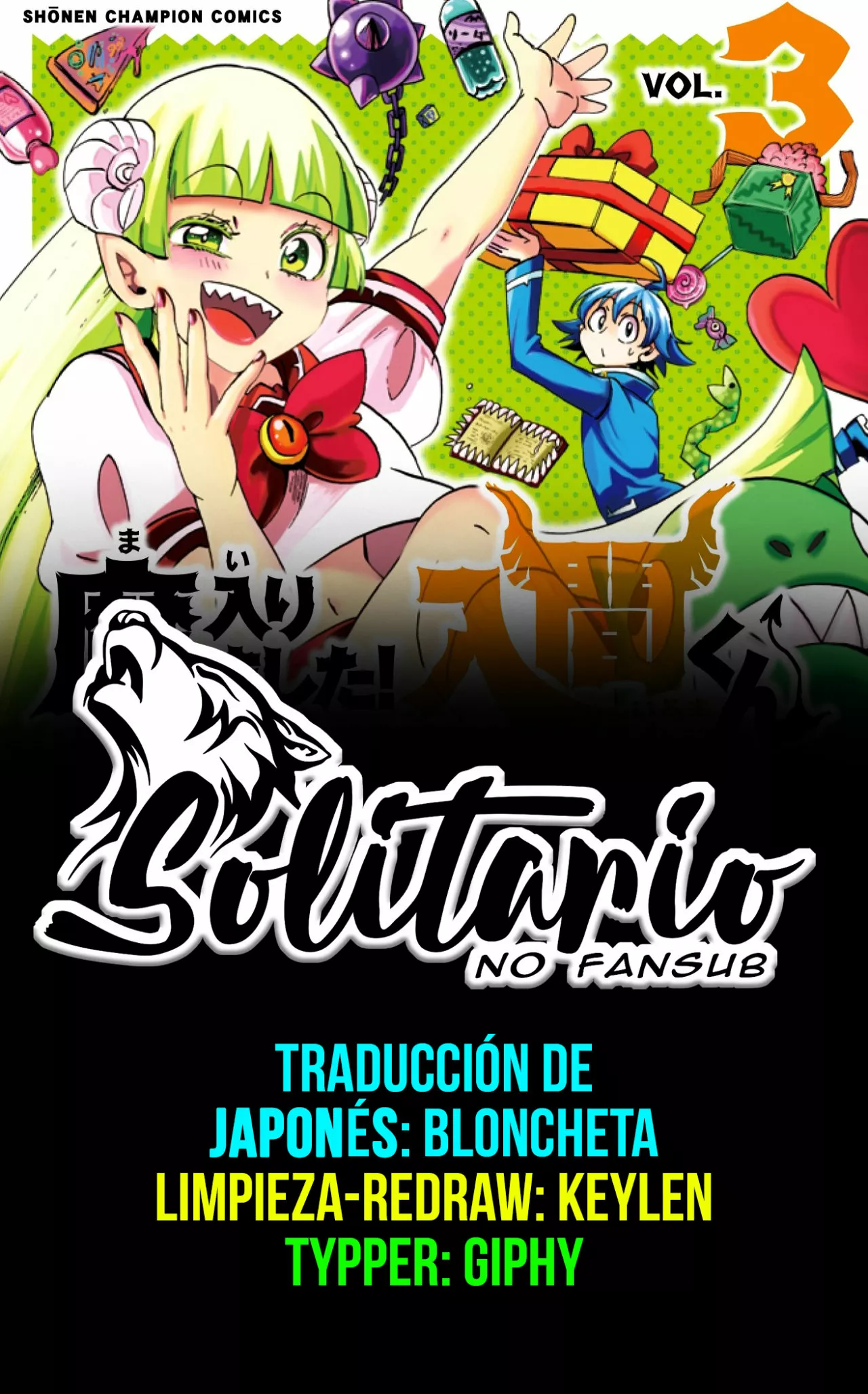 Read Mairimashita Iruma kun ES Manga Online