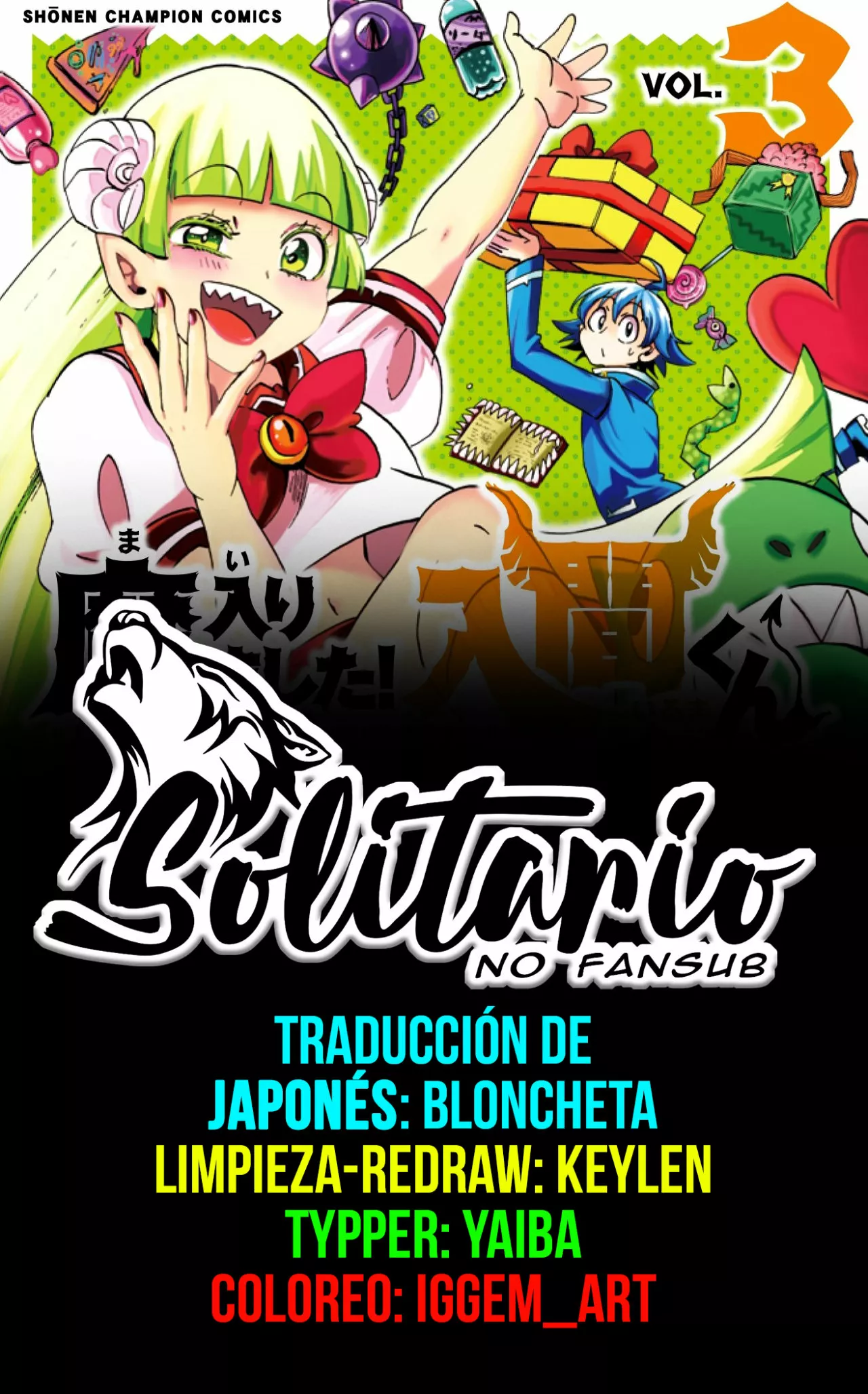 Read Mairimashita Iruma kun ES Manga Online
