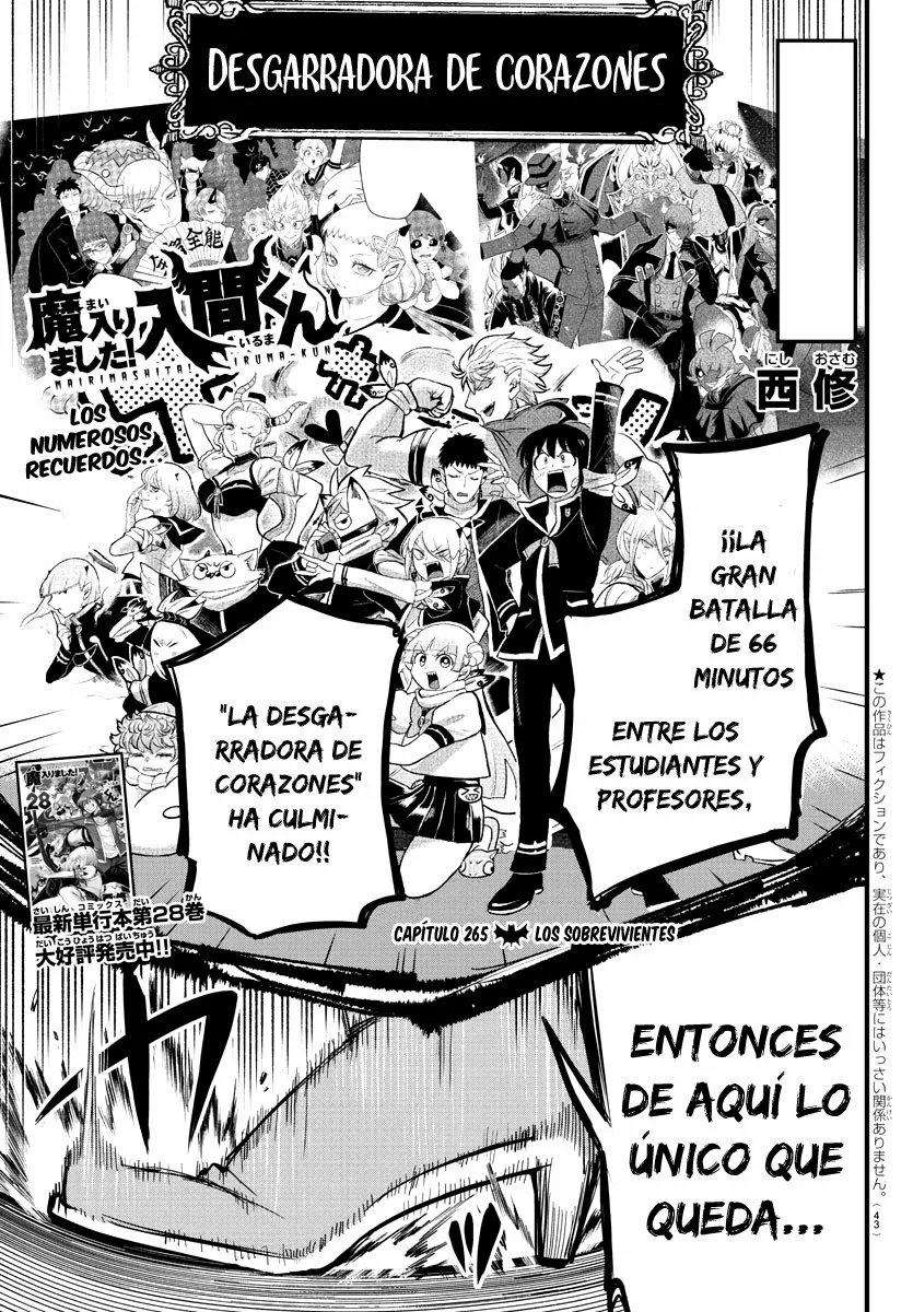 Read Mairimashita Iruma kun ES Manga Online