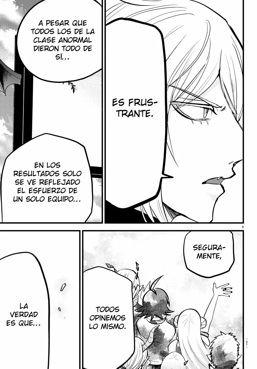 Read Mairimashita Iruma kun ES Manga Online