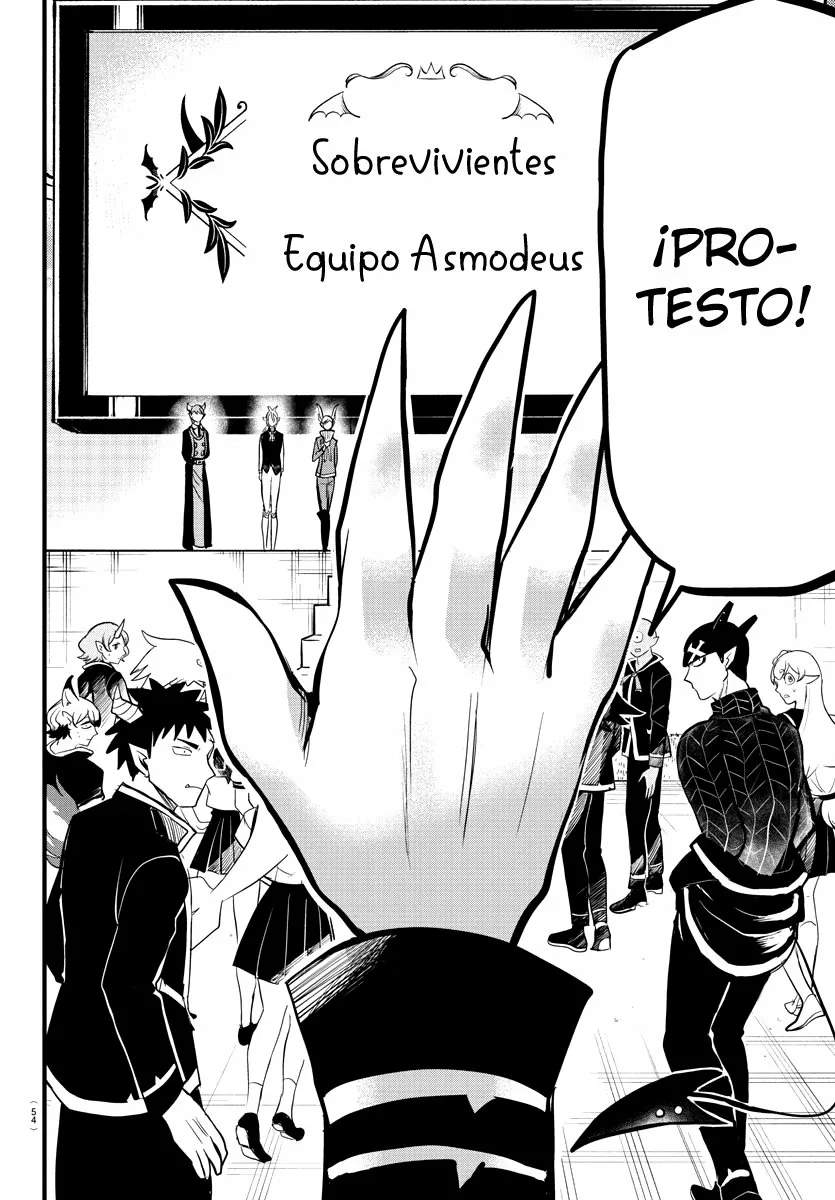 Read Mairimashita Iruma kun ES Manga Online