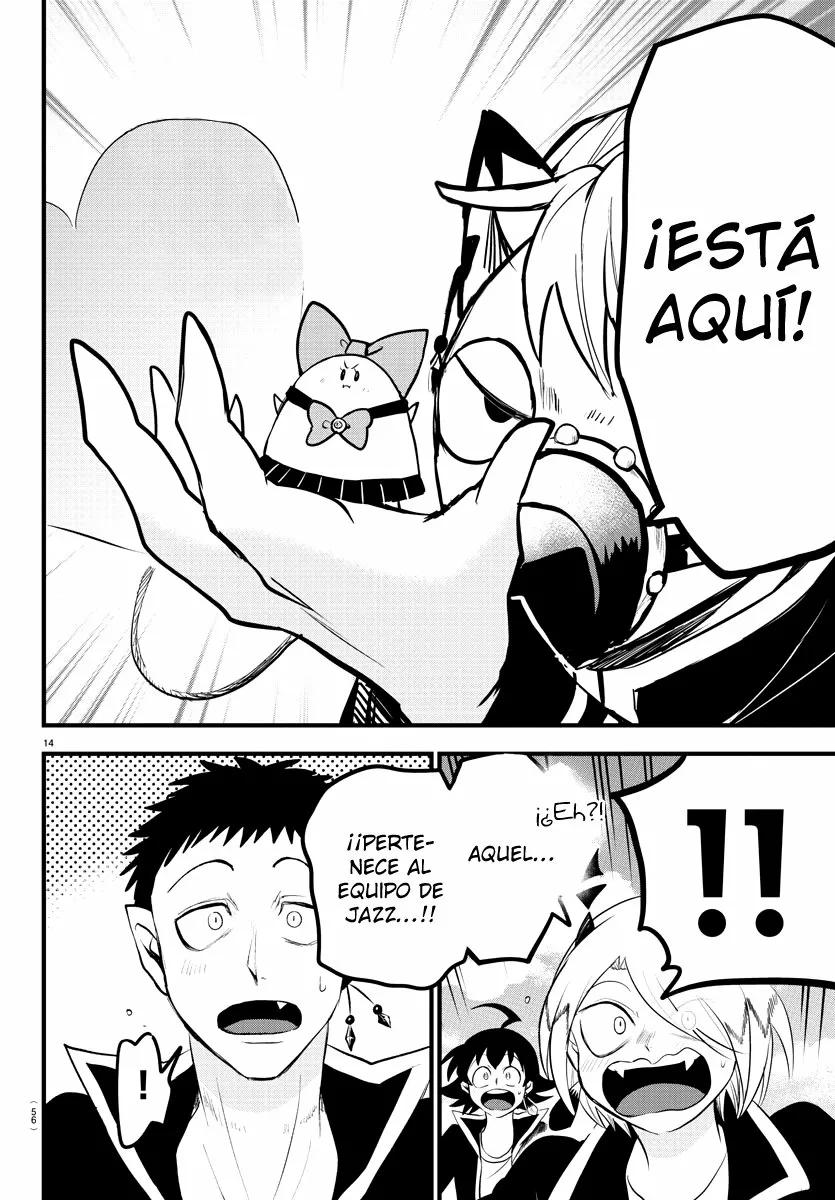 Read Mairimashita Iruma kun ES Manga Online