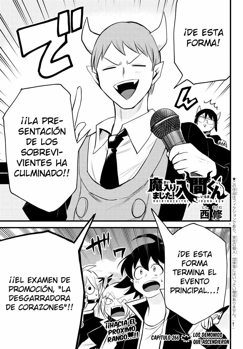 Read Mairimashita Iruma kun ES Manga Online