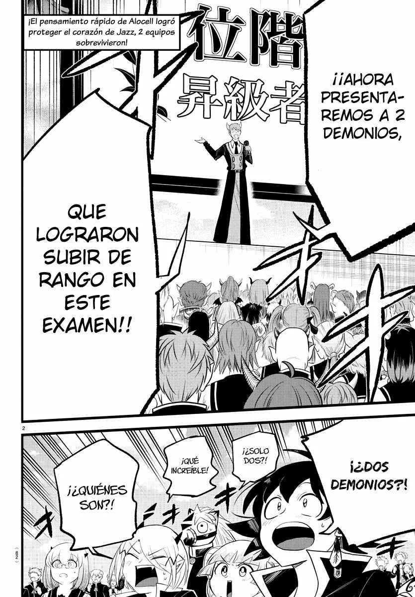 Read Mairimashita Iruma kun ES Manga Online