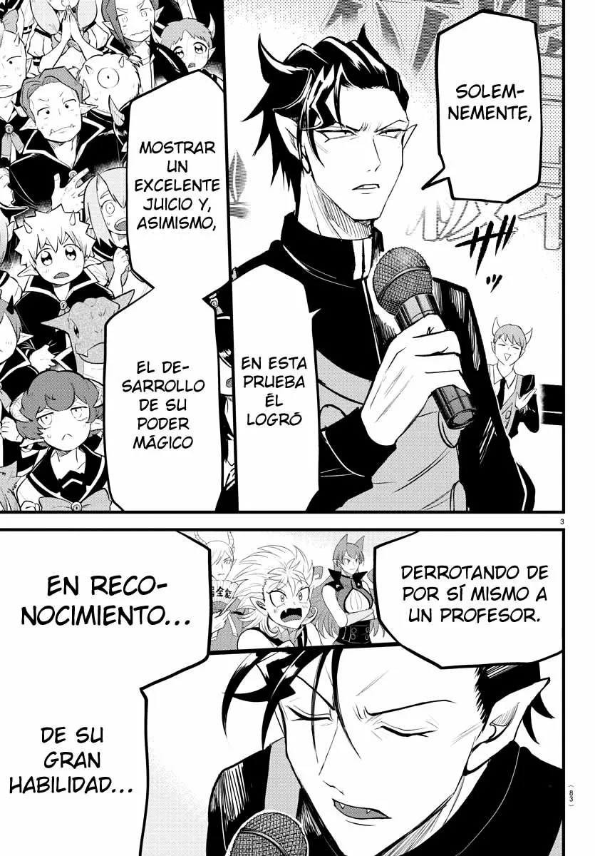 Read Mairimashita Iruma kun ES Manga Online