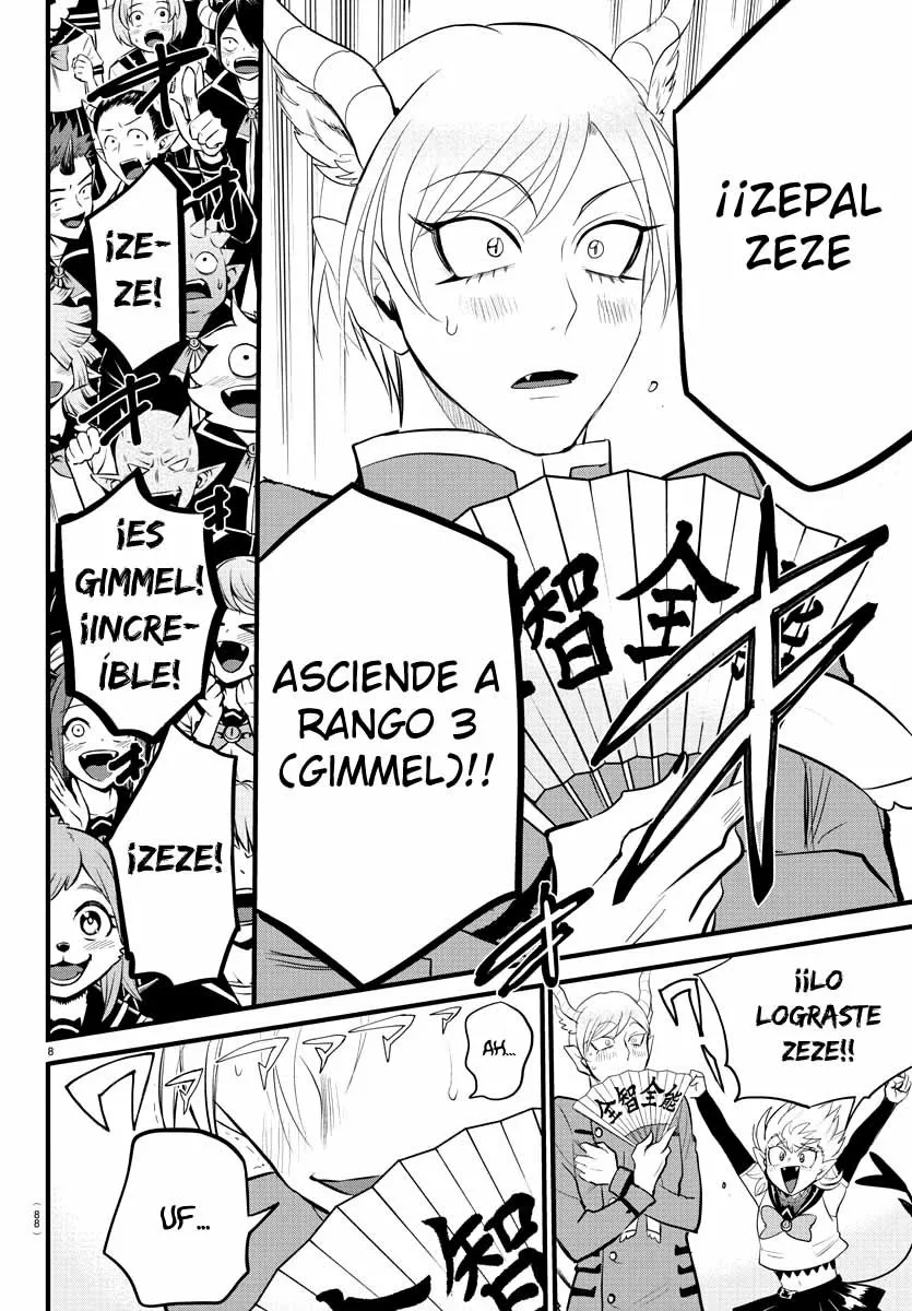 Read Mairimashita Iruma kun ES Manga Online