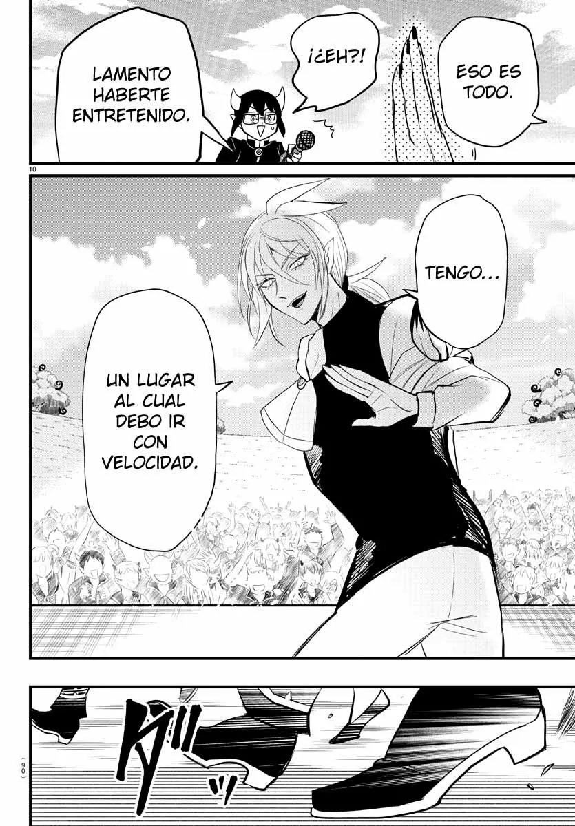 Read Mairimashita Iruma kun ES Manga Online