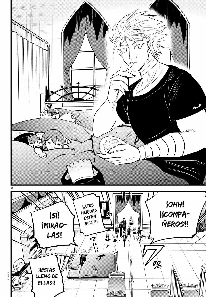 Read Mairimashita Iruma kun ES Manga Online