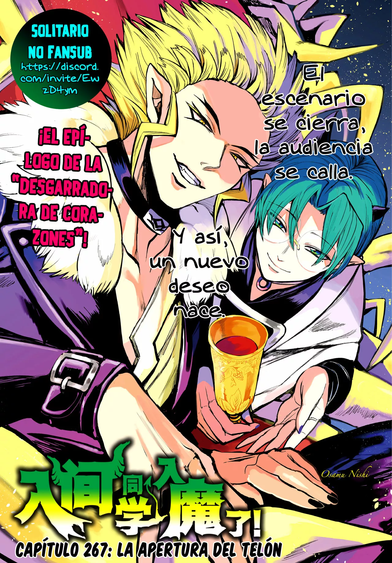 Read Mairimashita Iruma kun ES Manga Online
