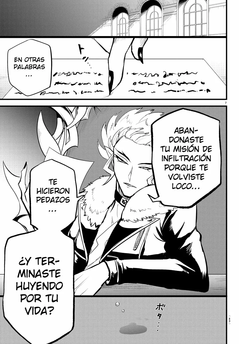 Read Mairimashita Iruma kun ES Manga Online